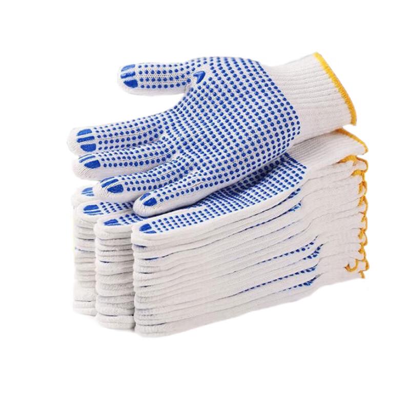 Qixin Tug-of-War Gloves (12 Pairs)