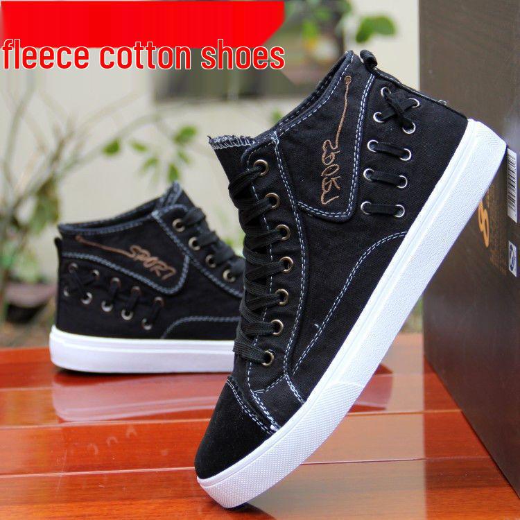 Men's Retro High-Top Canvas Shoes - Velvet-Lined, Warm, Casual, Trendy, Denim-Style for Autumn and Winter