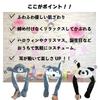 [TRAX SHOP] Animal Hat with Moving Ears, Kigurumi Plush Toy, Headgear (Unicorn B)
