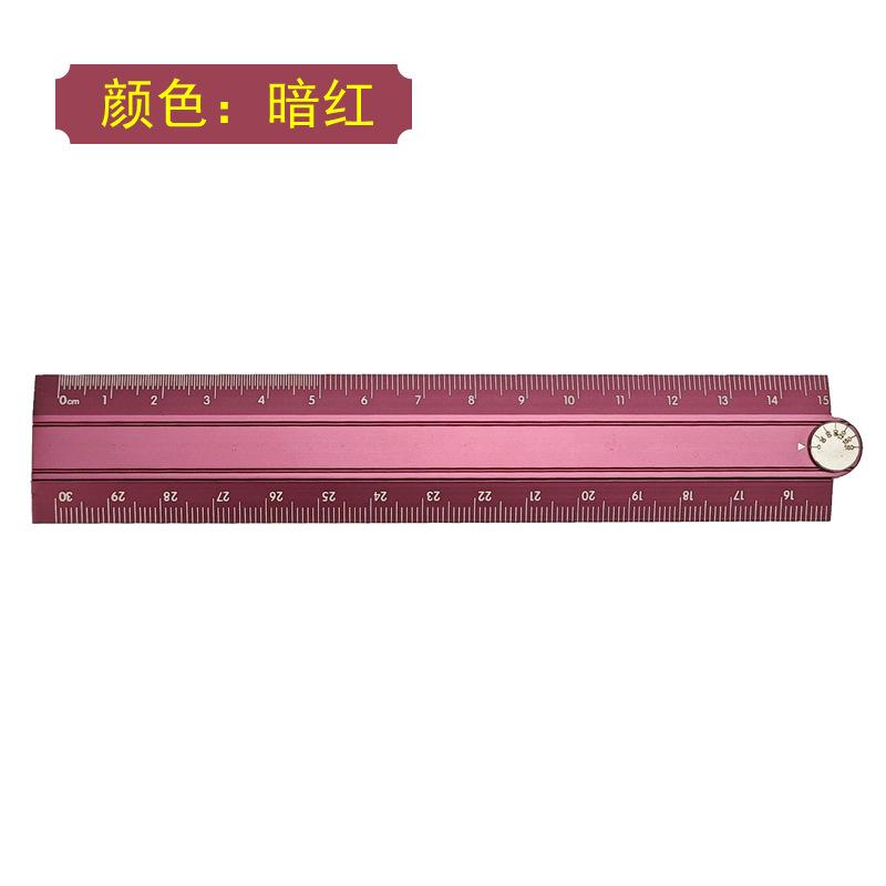 Aluminum Folding Ruler 30cm Multi-functional Metal Measuring Tool Compact Drawing Carpentry DIY Ruler Easy Storage for Children
