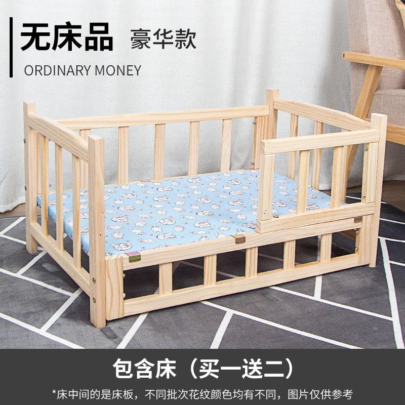 Solid Wood Dog Bed Off The Ground Autumn And Winter Princess Kennel Universal In All Seasons Removable And Washable Teddy Cat Ne