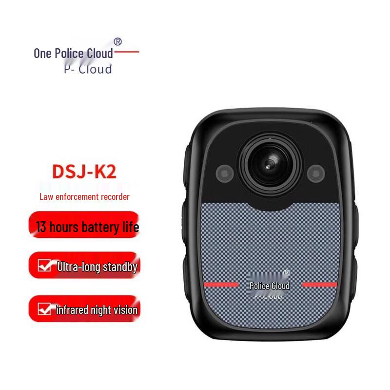 Jingyun DSJ-K2 HD Law Enforcement Body Camera (CN version)