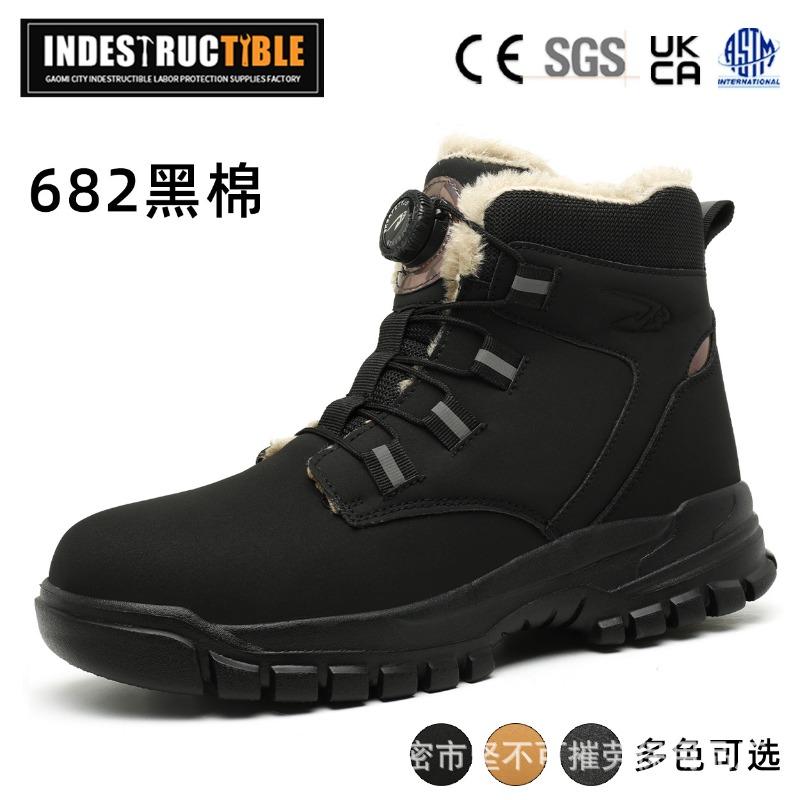 anti-smashing and anti-piercing autumn and winter cotton shoes, steel bag head safety shoes, wear-resistant high-top work boots on construction sites