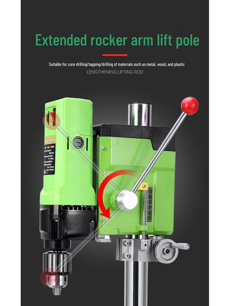 220V High-Precision Mini Drill Press for Woodworking and Industrial Use