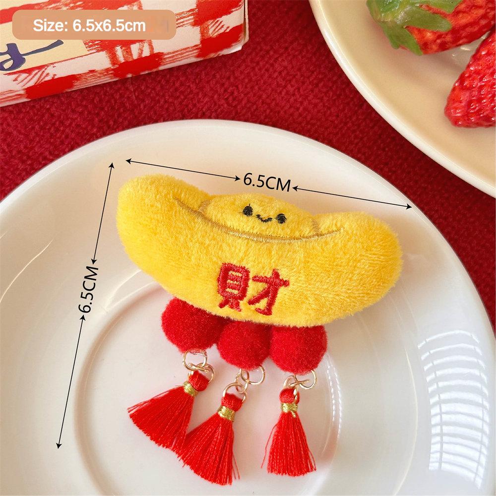 1pc Lion & Gold Ingot Brooch Set, Plush Awakening Lion for Chinese New Year Gift, Pet Collar & Backpack Lucky Charm