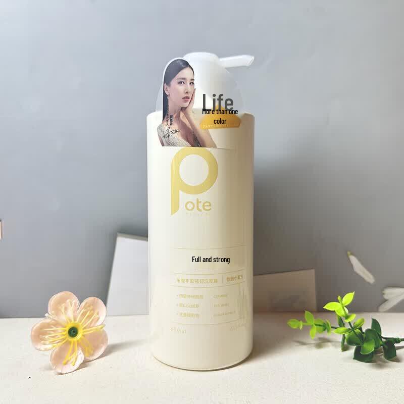 Botei Volumizing & Strengthening Shampoo - Pear Freesia (2x800ml)
