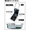 Waki Sangyo Large Capacity Security Box Lock Spare Key Box BIG MBX-3007WB
