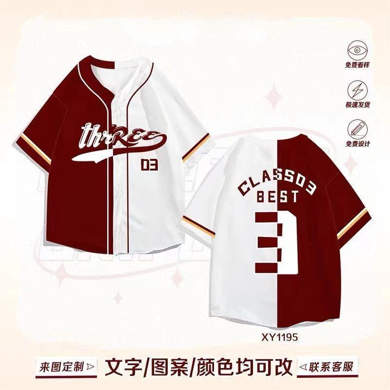 Summer Hong Kong Style Loose Customized Letter 3D Printed Short Sleeve Shirt Men's and Women's Trend Baseball Uniform Crew Neck Couple Trend