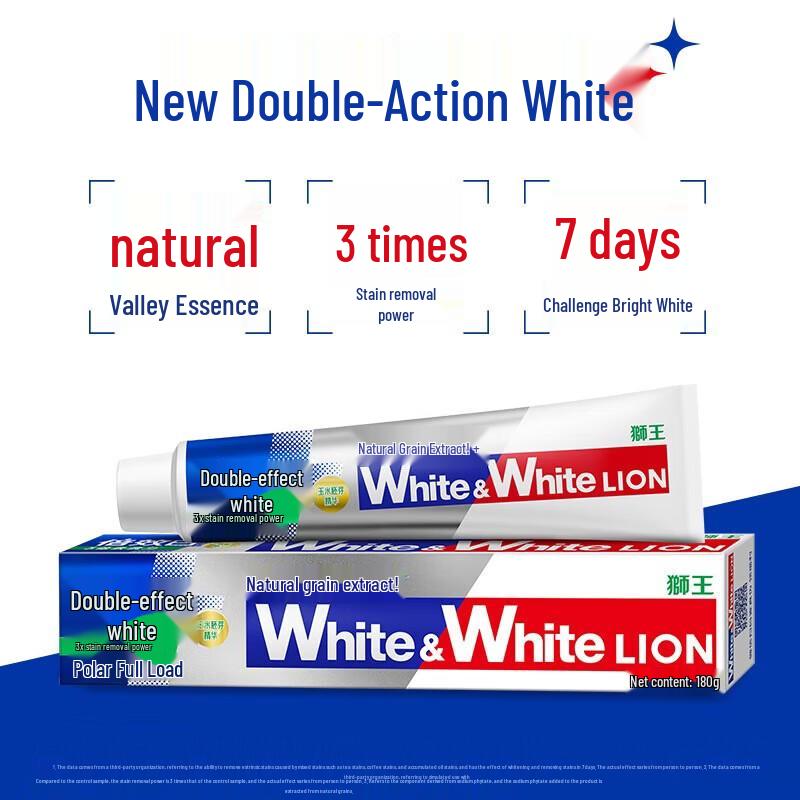 Lion WhiteWhite Whitening Toothpaste Twin Pack