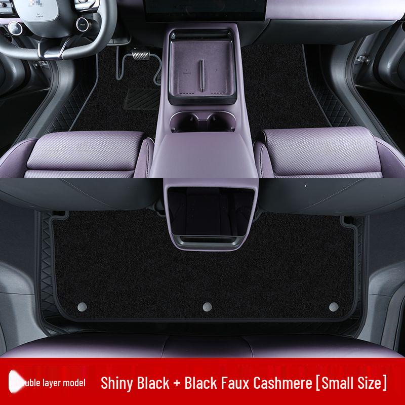 Xiaopeng P7+ Double Layer Full Coverage Floor Mats for Interior Decoration and Modification