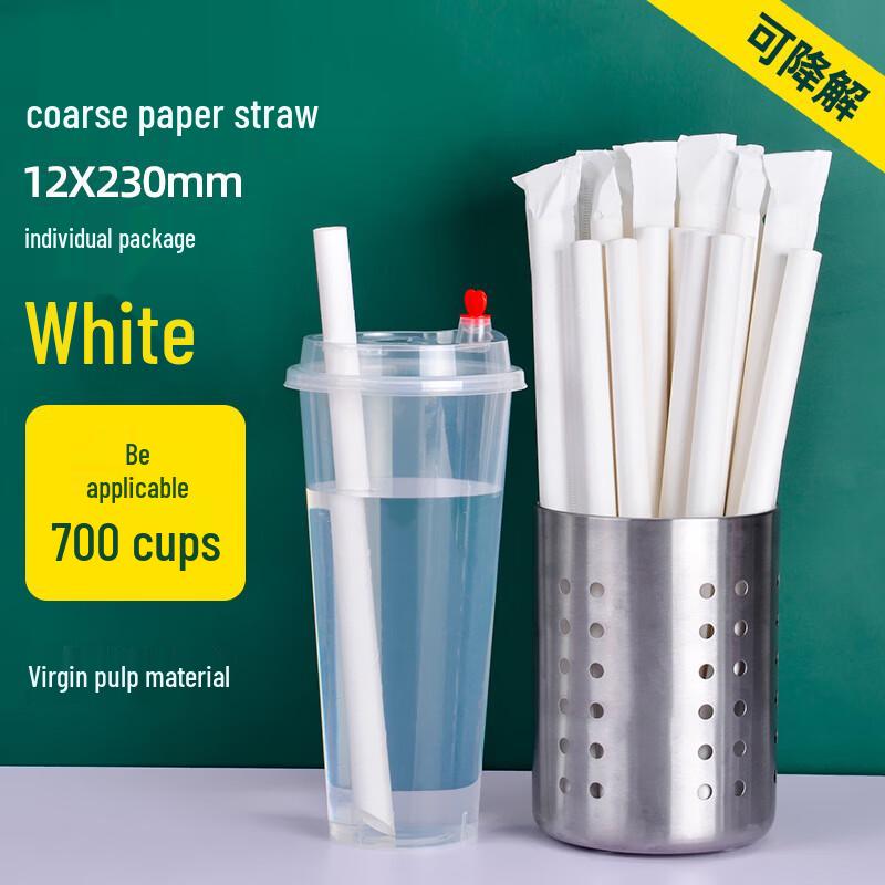 Individually Wrapped Disposable Paper Straws