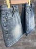Women's High-Waist Denim Mini Skirt - Retro Slimming Hip-Hugging Design, Anti-Exposure, Summer Style