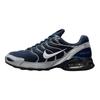 Air Max Torch 4 Prodyšná Podpora Lehká Nízké Běžecké Boty Pánské Modrá 343846-411