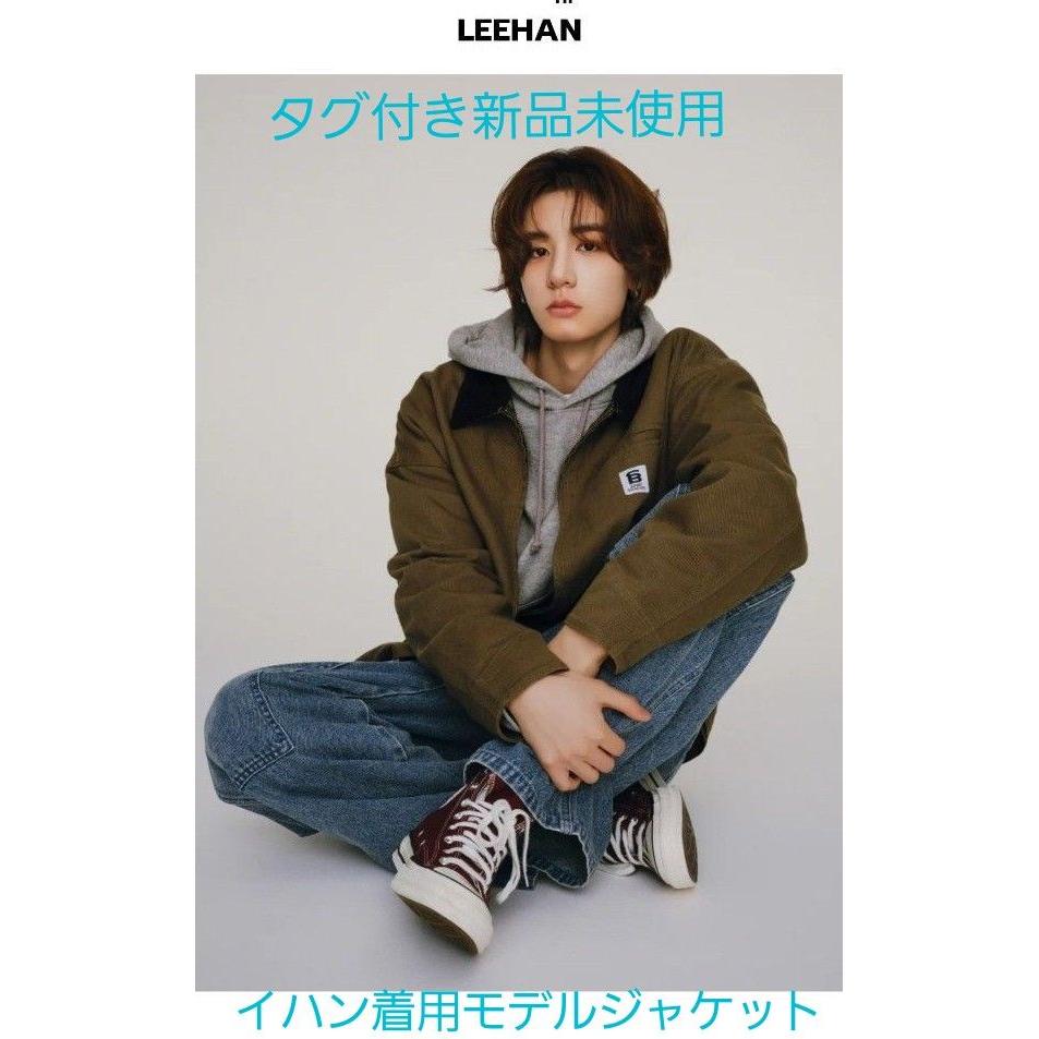 WEGO workers ZIP jacket worn by Ihan
