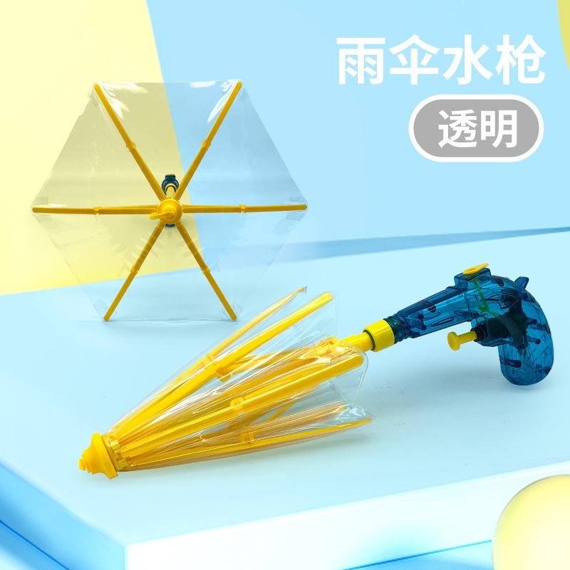 Regenschirm Wasserpistolen Kinder Schüler Spielzeug Transparenter Regenschirm Wasserspray Wasserdicht Ausziehbar Große Reichweite Sommer Strand Pool Spielzeug