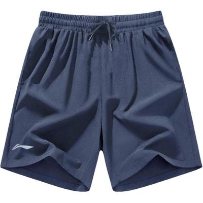 Kalhoty a sukně – Šortky