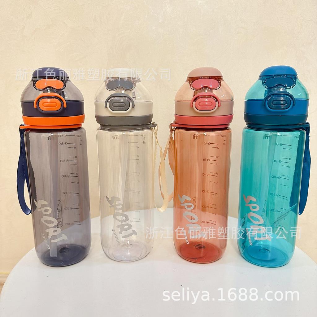 Water bottle new outdoor portable sports plastic water cup portable button space cup girls high value cute easy cup