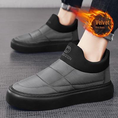 Men's Waterproof Velvet Thick-Soled Slip-On Winter Shoes for Outdoor and Work