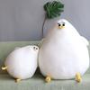 New Seagull Doll Cute Ugly Plush Toy Sleeping Pillow Doll Birthday Gift for Boys and Girls