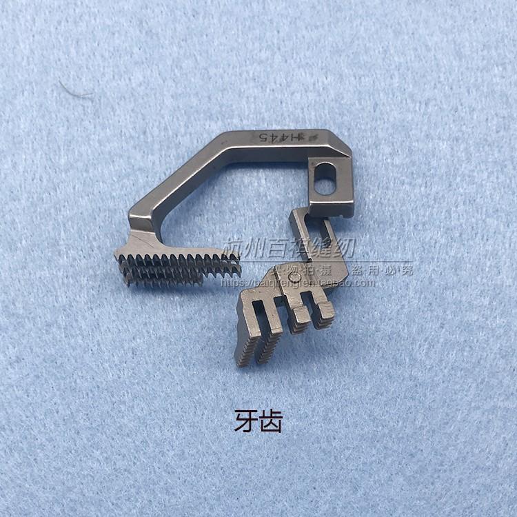 Juki Mo-3300 Πλάκα Βελόνας Μηχανής Overlock με Δόντια Πέλμα Μηχανής Overlock Διαφορικό Τετρακόρδο Βελόνα Ραπτομηχανής