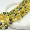 Natural Yellow-Green Striped Agate Round Beads for DIY Jewelry In Baroque Style