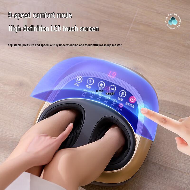 AUX Air Compression Foot Massager with Heat