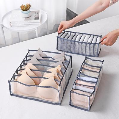 6/7/11 Grids Underwear Storage Box Foldable Closet Organizer Bra Sock Panty Underwear Organizer for Bedroom Drawer