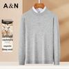 Antonio Men's Cashmere Lambswool Blend Sweater