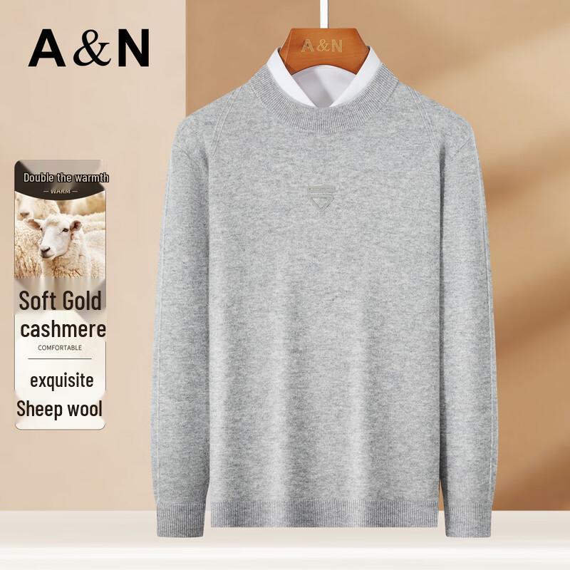 Antonio Men's Cashmere Lambswool Blend Sweater