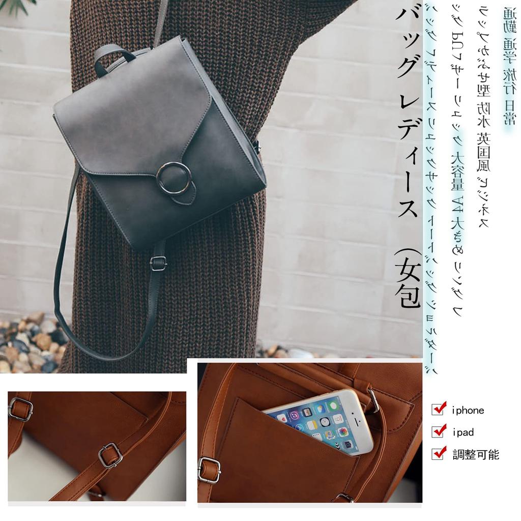 Torba biznesowa na ramię dla dorosłych do dojazdów do pracy Duża klapa okrywająca Brytyjski na co dzień [MEME XTRA] Plecak damski, Torba, Plecak, Kobiety, Plecak, Pojemność,