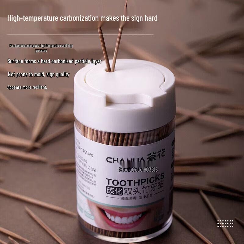 CHAHUA Premium Carbonized Disposable Toothpicks - 980 Pcs Combo