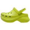 Bae Clog Casual Simple Hole Shoes Women's Green