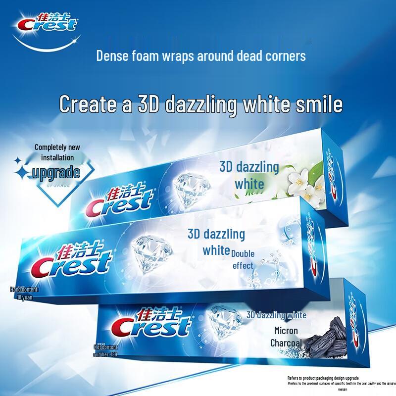 Crest 3D White Dual Action Toothpaste