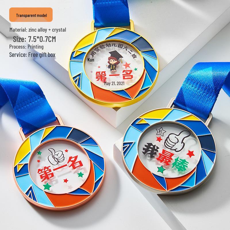 Gold Medal Trophy for Children & Student Sports Competitions - Customizable with Logo
