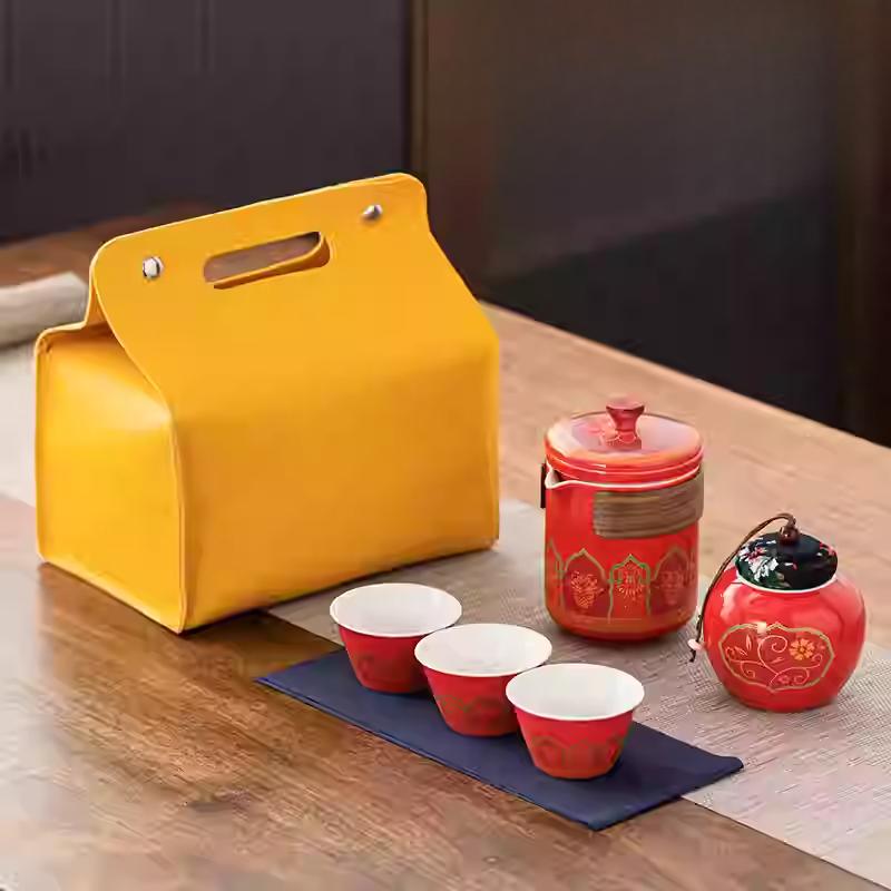 Outdoor Travel Tea Set Home One Pot Four Cups Portable Storage Bag Ceramic Quick Cup Brewing Teapot Tea Cups