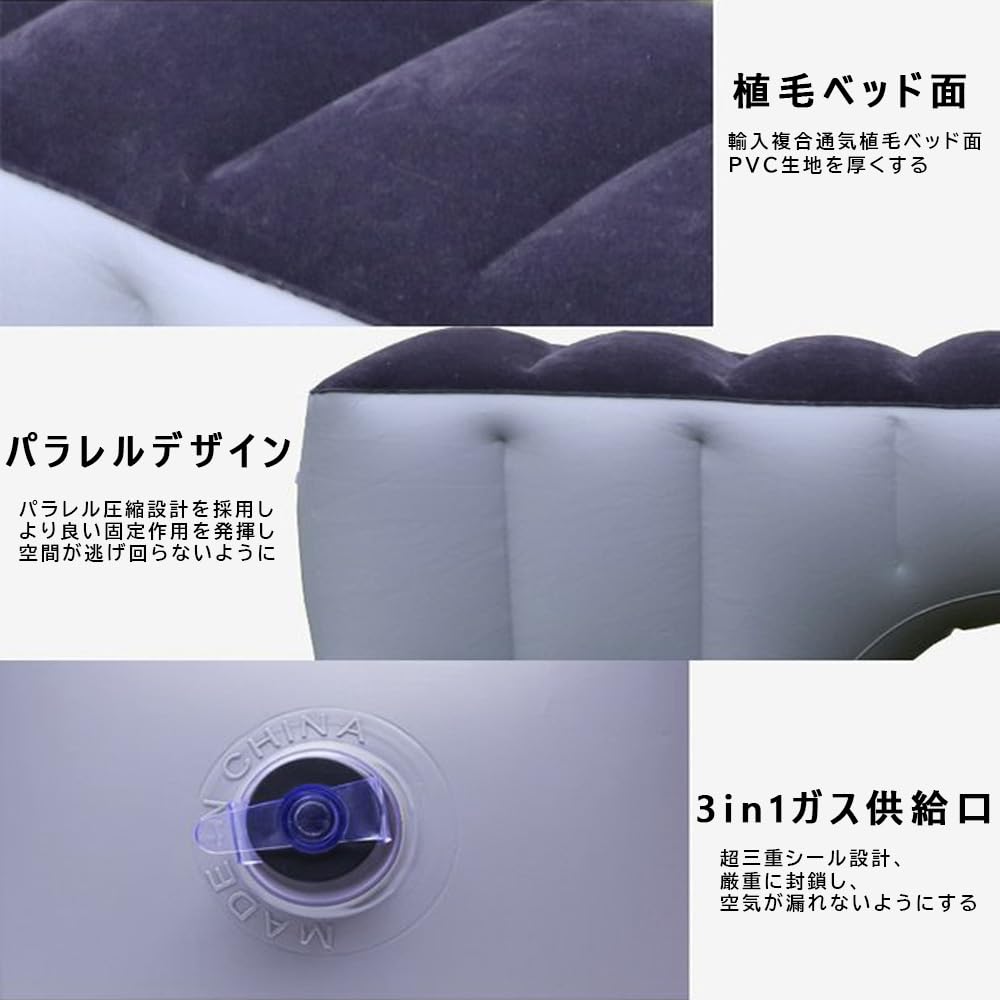 YFFSFDC Car Air Mattress for Sleeping In Gap Inches Inches Inches No Center Perfect for Dogs and Car Overseas and Napping Inches Cars, Filler, 15.7