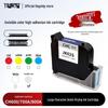 Yihe Quick-Drying Inkjet Printer Ink Cartridge