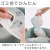 Combi Disposable Diaper Disposal Powerful Deodorizing and Poitec and Nioi Shared Spare Older Poitec Units Not for Use with Poitec Advance Pot,