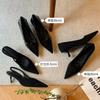 Sheepskin~ Shoes temperament pointed high heels women's shallow mouth empty elegant versatile kitten and single shoes women