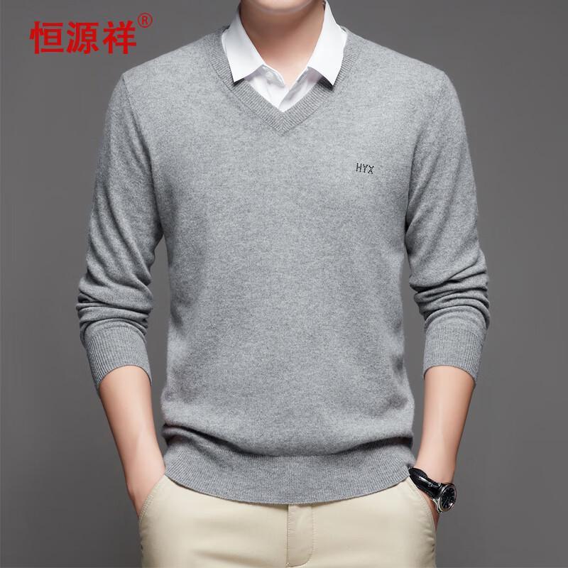 Hengyuanxiang Men's Pure Cashmere V-Neck Sweater
