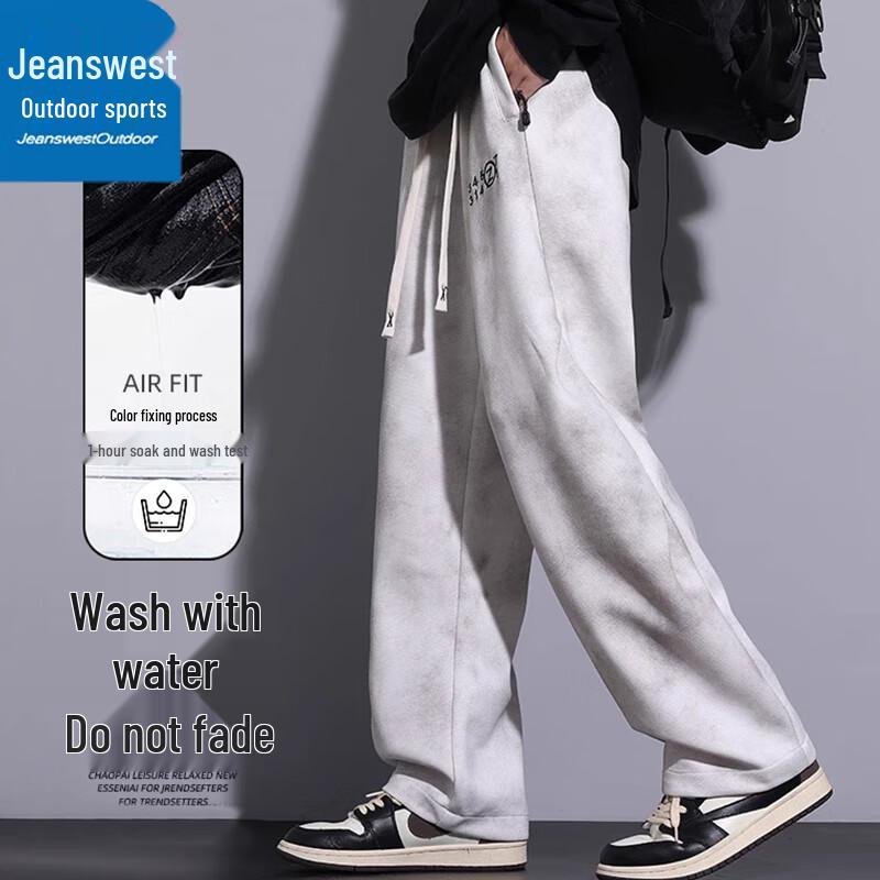 

Jeanswest Men s Loose Straight Casual Trousers 4XL
