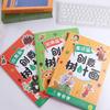 Paper Leaf Painting Sticker Books Handmade Cartoon Sticker Book DIY Paste Material Kit  Children