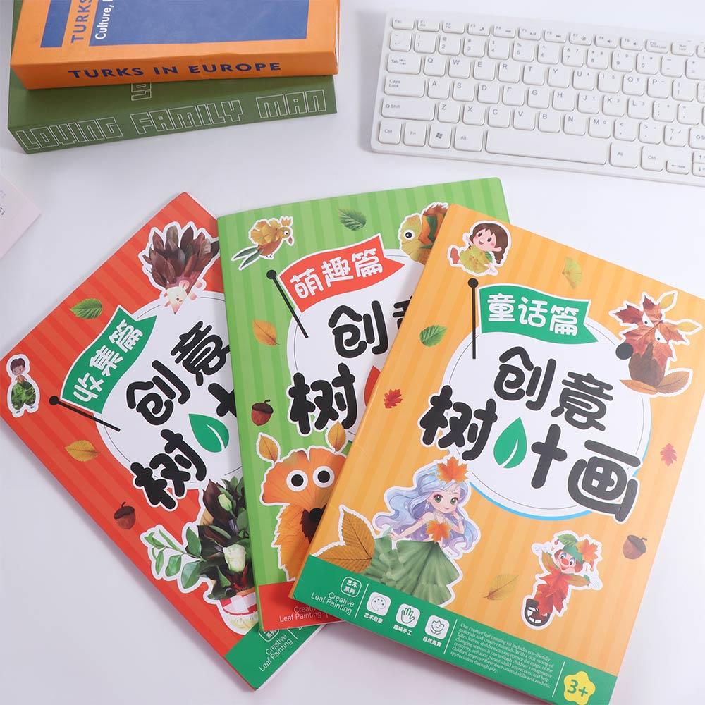 Paper Leaf Painting Sticker Books Handmade Cartoon Sticker Book DIY Paste Material Kit  Children