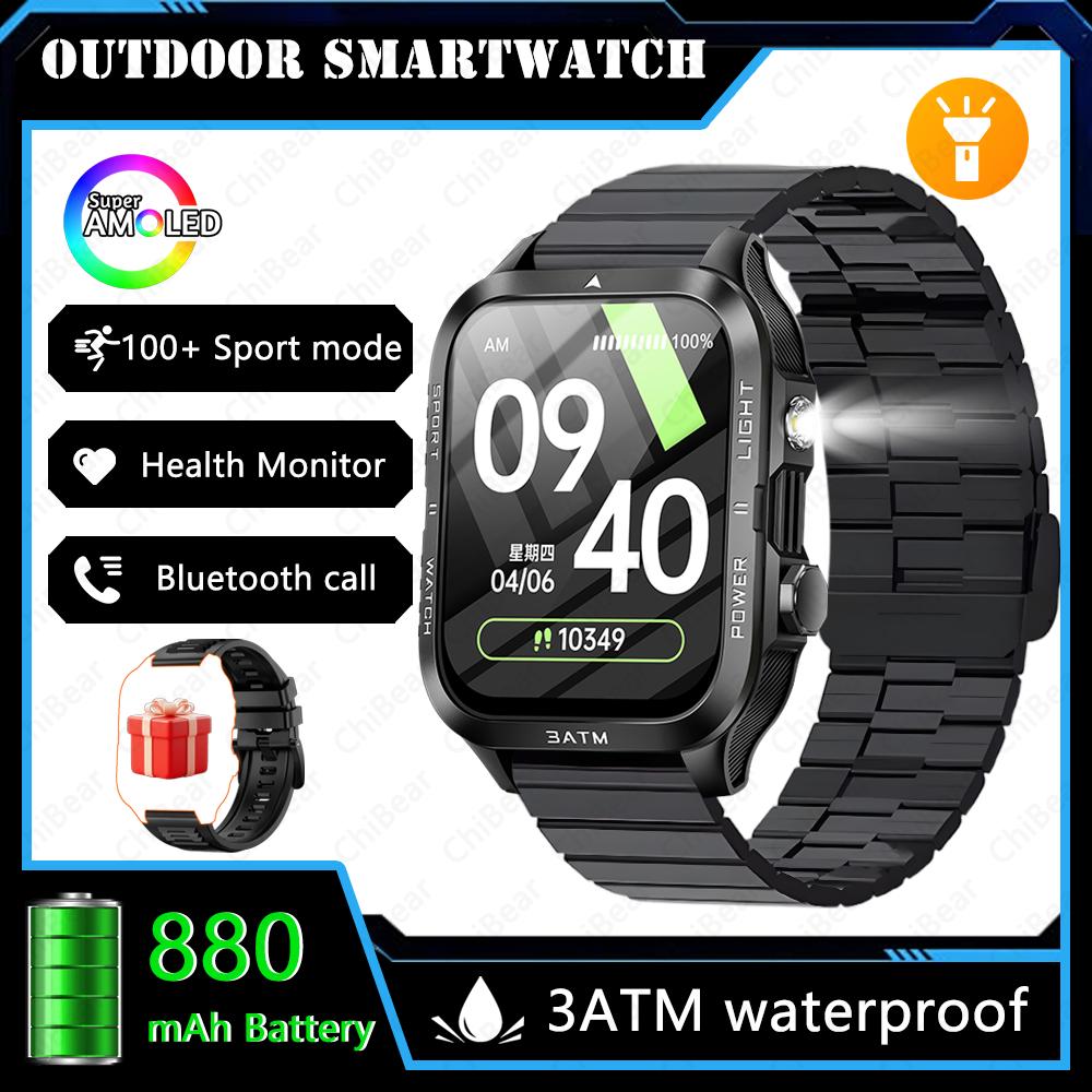 Novo Relógio Inteligente Militar para Homens ao Ar Livre Lanterna Bateria Grande de 880mAh IPX8-3ATM Chamada Bluetooth Smartwatches Para Android e iOS