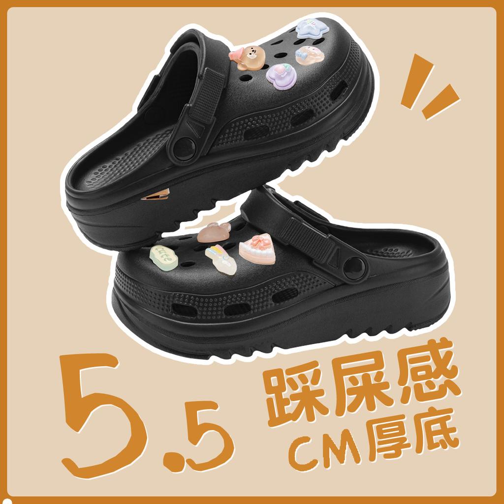 Lochschuhe Sommer Damen Cartoon Niedlich Plateau Outdoor Strand Rutschfest Taschenkopf Strand Kühle Slipper