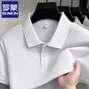 Luomeng Men's 100% Cotton Business Casual Polo Shirt