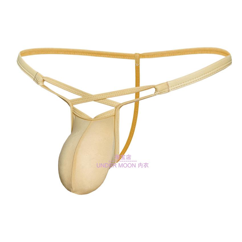 Low Rise G-String Men Sexy Ice Silk Underwear Bulge Pouch Panties Man T-Back Thongs Breathable Underpants Soft Erotic Lingerie