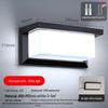 Waterproof LED Outdoor Wall Light for Hotel, Stairwell, Villa, Balcony, Garden, or Corridor.