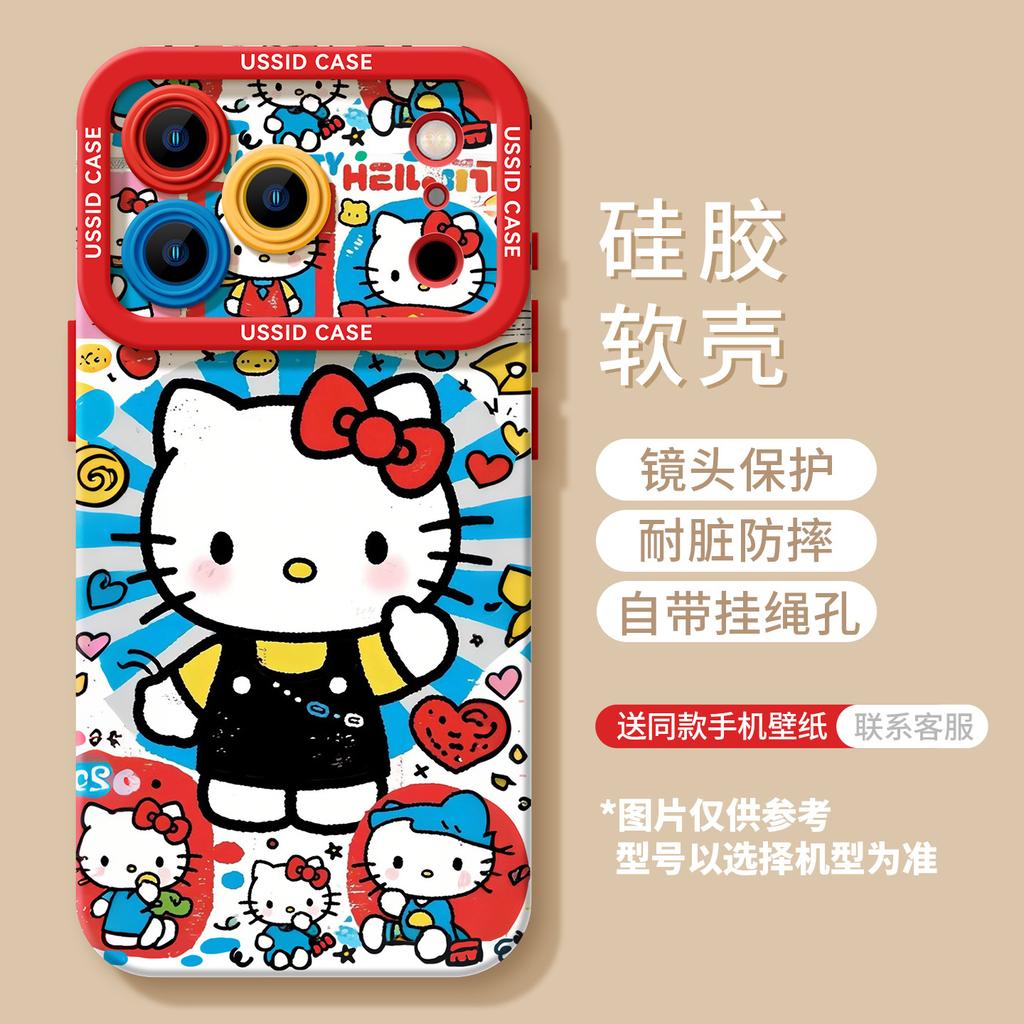 Happy Cat Is Suitable for Apple 17 Silicone 16promax Soft 15 Red New Year 14 with Lanyard 13 Sets of Female Mobile Phone Case