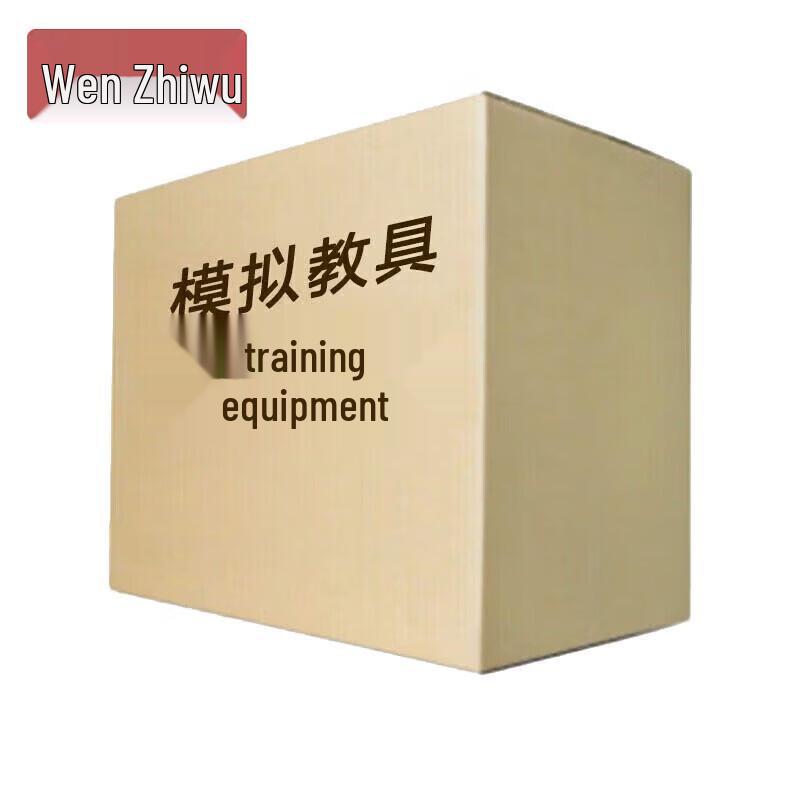 Wenzhiwu Realistic Rubber Training Models